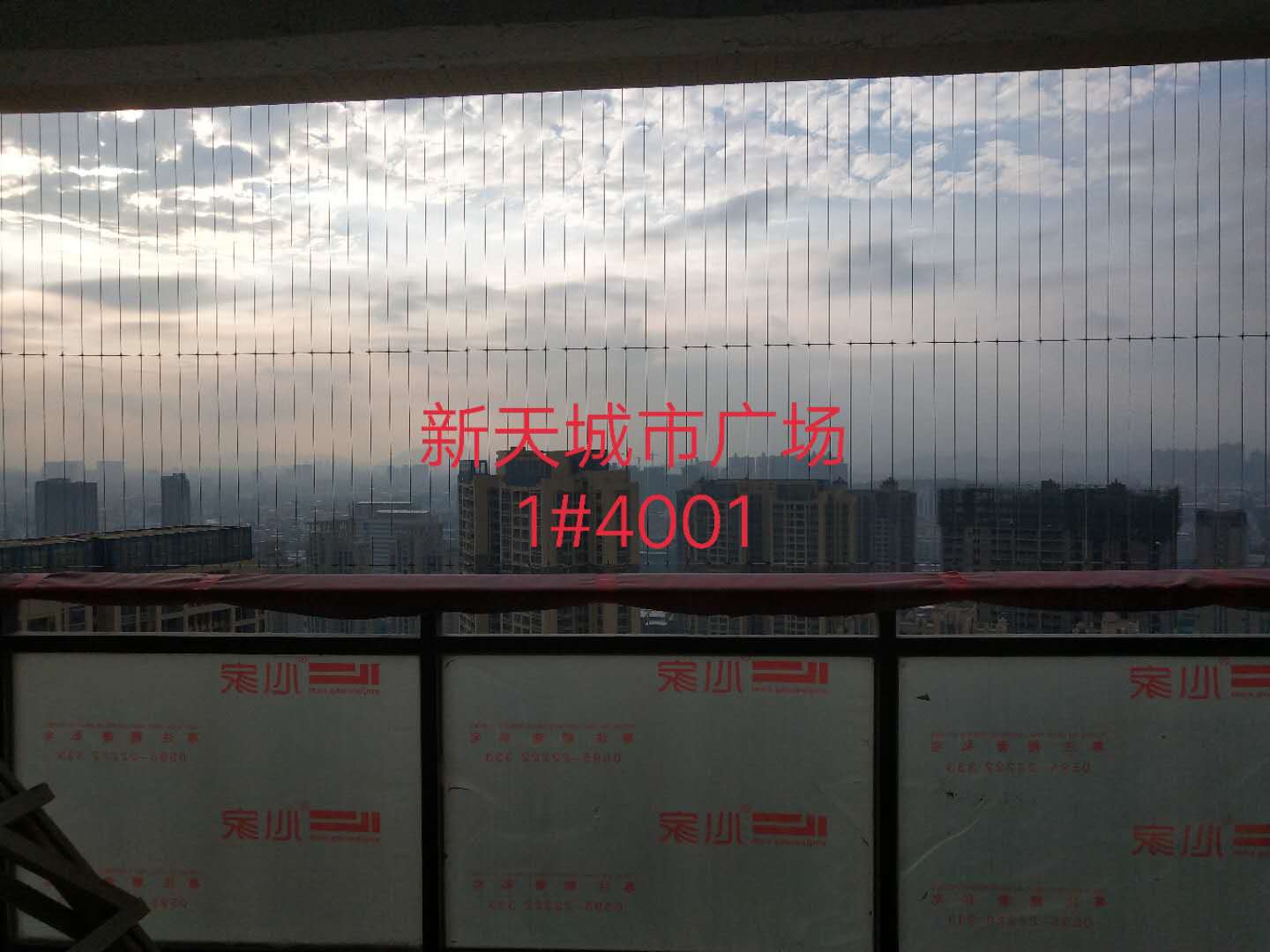 工程案例