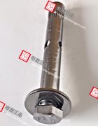 帝居正品--膨胀螺丝