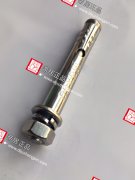 帝居正品--膨胀螺丝
